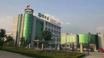 墙基布海吉布 型号齐全 价格优惠