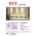 进口壁布招洛阳代理(日本藤原壁墙衣）一流品牌，质量放心
