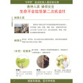 进口品牌壁布平顶山代理(日本藤原壁墙衣）方便快捷使用率高