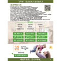 墙布代理，无缝墙布招代理，厂家直供利润高