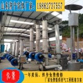 化工废气处理工艺流程 沼气火炬双膜气柜注意事项