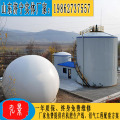 沼气双膜储气柜化工厂安全距离 防火间隔