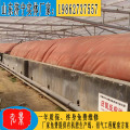 沼气池（袋）尺寸、土建参数图纸厂家免费提供