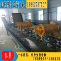 斜筛式分离机 养猪场水泡粪处理工程设备价格