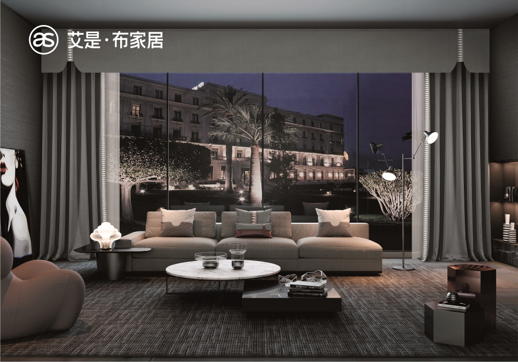 艾是·布家居--窗帘产品效果图