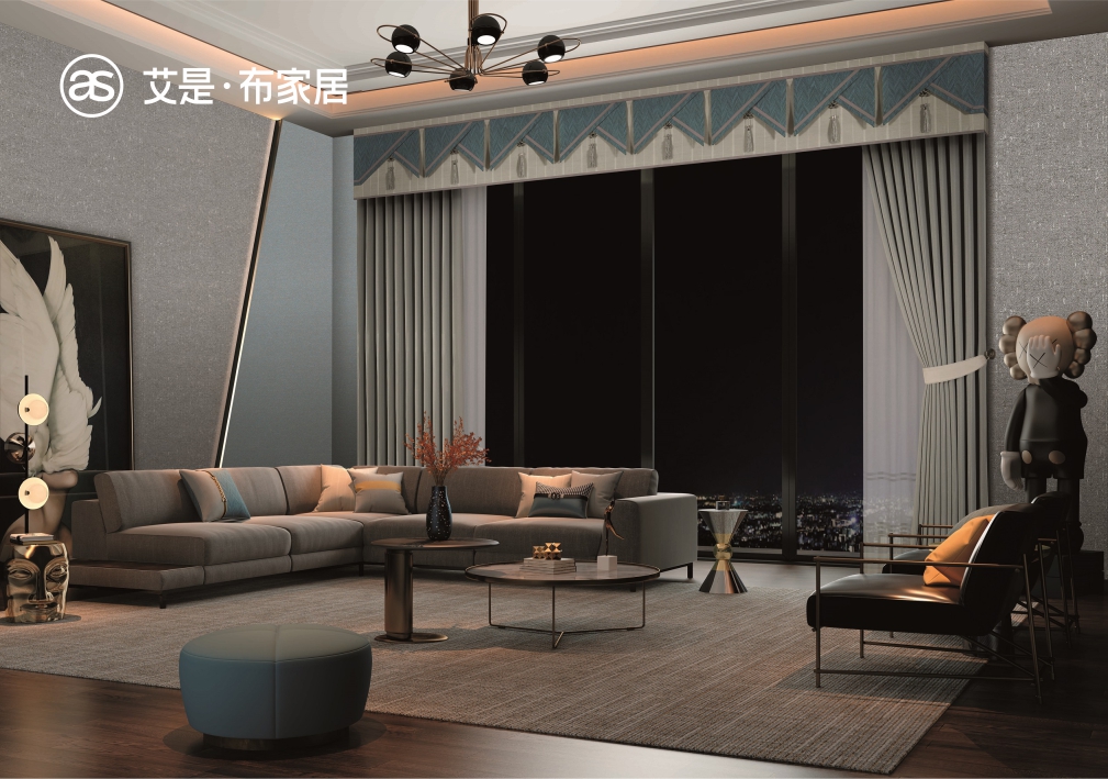 艾是·布家居--窗帘产品效果图
