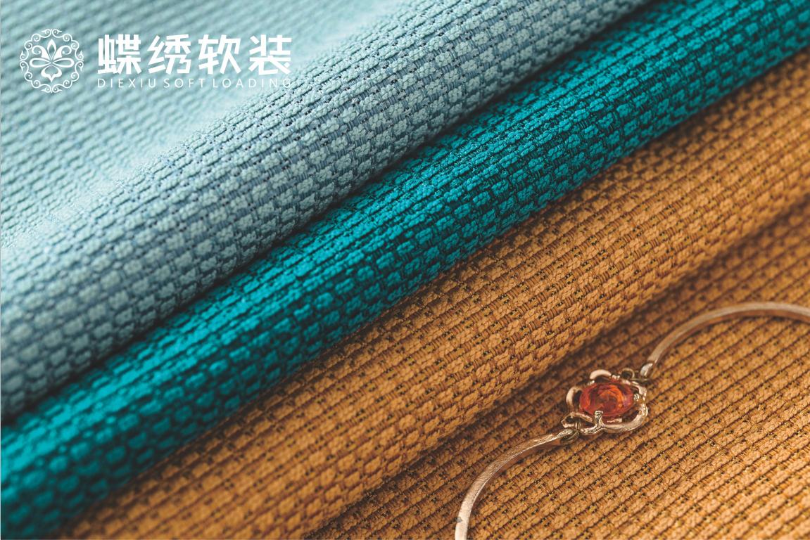 蝶绣软装--产品效果图
