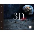 新3D立体