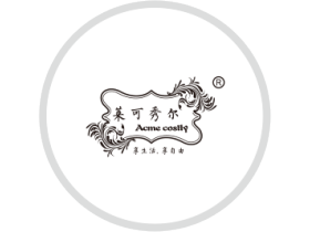 莱可秀尔：中国高端墙布领导者