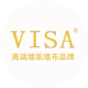 VISA：脚踏实地，柳暗花明