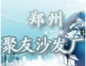 [聚友装饰]