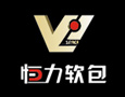 恒力装饰