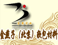 金茂实业