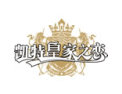 [凯特皇家之恋软装]皇家布艺，帘系你我！