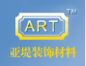 [亚堤装饰]全国火爆招商正在进行中，诚邀您的加盟!