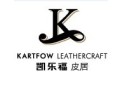 [凯乐福]凯乐福软包火热招商加盟