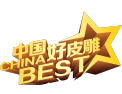 [中国好皮雕]中国好皮雕