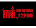 [舒达]舒达面向全国诚招经销商