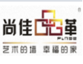 [尚佳品革]尚佳品革面向全国诚招经销商