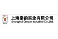 上海秦韵实业有限公司