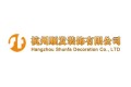 杭州顺发装饰有限公司