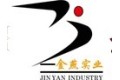 金燕子（北京）软包材料厂
