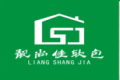 东莞市靓尚佳装饰材料有限公司