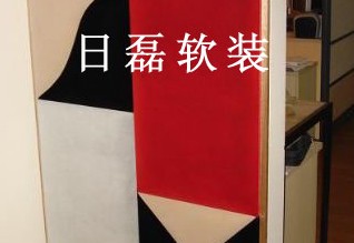 墙面软包4