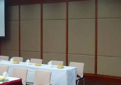 视听会议室