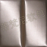 展样F