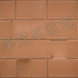 展样G