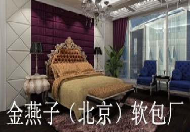 吸声墙5