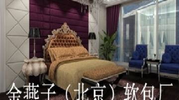 吸声墙5