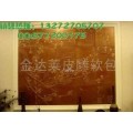 瑾裳软包背景墙  2