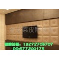 瑾裳软包背景墙  8