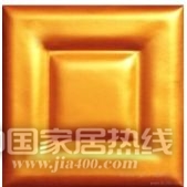 得尔利(DERLI)  1