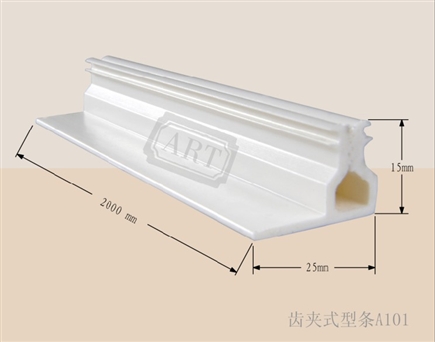 齿夹式型条A101