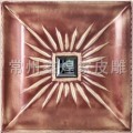 皮雕系列