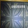 金格皮雕产品推荐-软包立体沙发背景墙