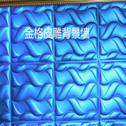 金格皮雕产品推荐-软包高档背景墙