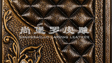 尚堡罗皮雕系列-B-137