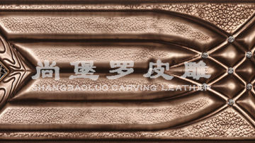 尚堡罗皮雕系列-B-142
