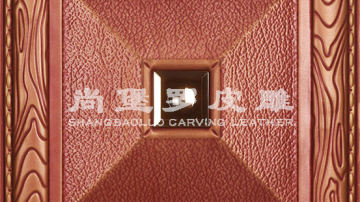 尚堡罗皮雕系列-B-139