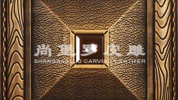 尚堡罗皮雕系列-B-139
