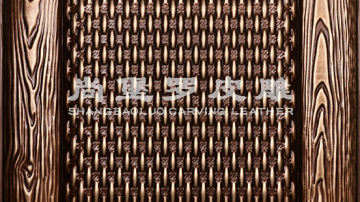 尚堡罗皮雕系列-B-138