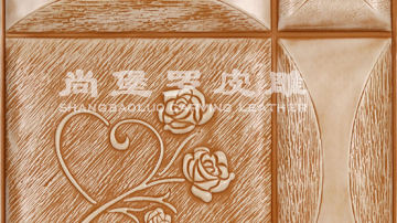 尚堡罗皮雕系列-B-143