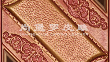 尚堡罗皮雕系列-B-154