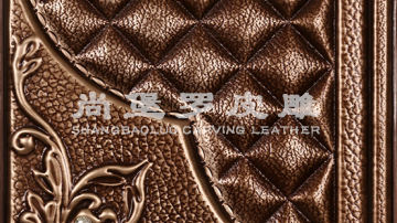 尚堡罗皮雕系列-B-137