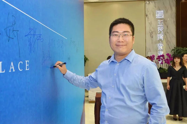万嘉与玉秀湾十年风雨同舟 再续发展新篇