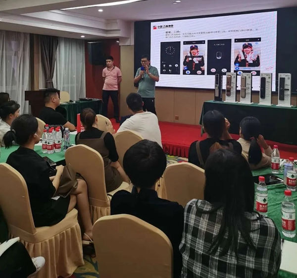 万嘉集团金牌店长培训大会(华中区)圆满落幕